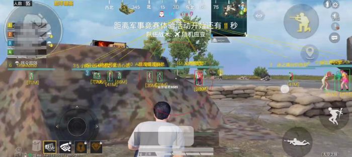和平精英倍镜辅助线怎么用（和平精英倍镜怎么用不了）